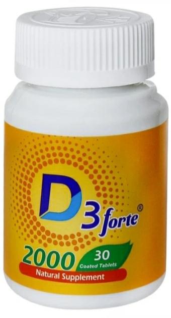 BeeaaB HealtH Analisi nutrizionale completa di Vitamina D -fort ۱۰۰۰ iu
