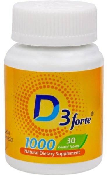 بياب تحلیل المغذيات الكامل د3 فورت أقراص 1000 ملغ