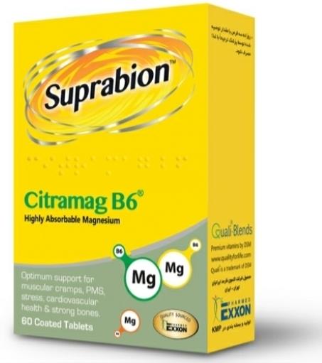 BeeaaB HealtH Analisi nutrizionale completa di Suprabion Citramag B6