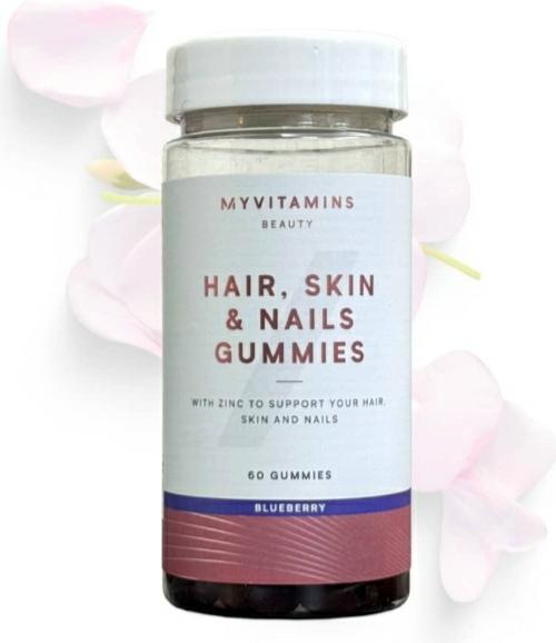 BeeaaB HealtH nutritional analysis of Hair, Skin & Nails Gummies, MYVITAMINS