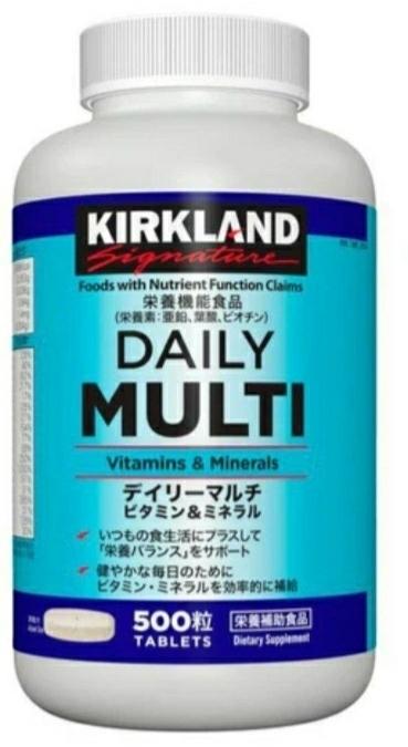 BeeaaB HealtH nutritional analysis of KIRKLAND DAILY MULTI Vitamins and Minerals