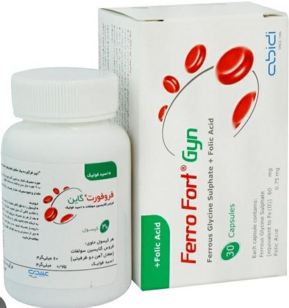 بیاب Ferro Fort Gyn 30 Caps Abidi