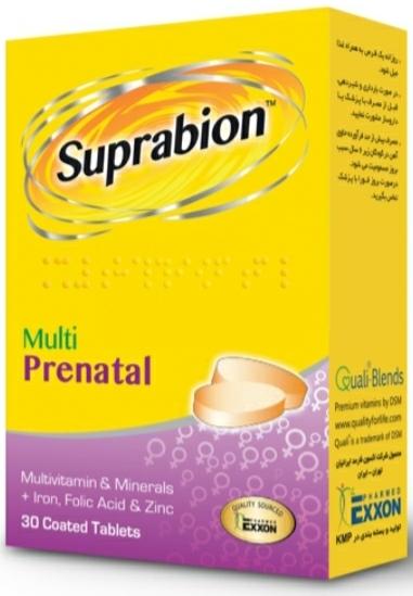 BeeaaB HealtH Analisi nutrizionale completa di Suprabion Prenatal
