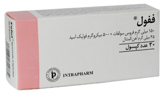 بیاب Fefol