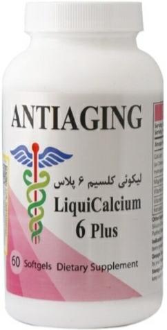 بیاب Softgel LiquiCalcium 6Plus ANTIAGING