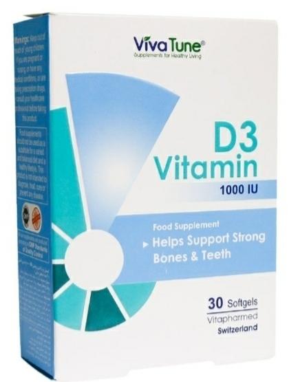 بیاب Vitamin D3 1000 IU  VivaTune