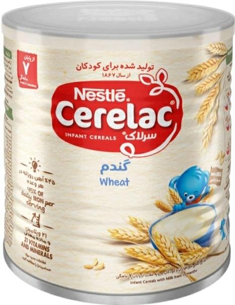 BeeaaB HealtH Analisi nutrizionale completa di Cerelac Wheat